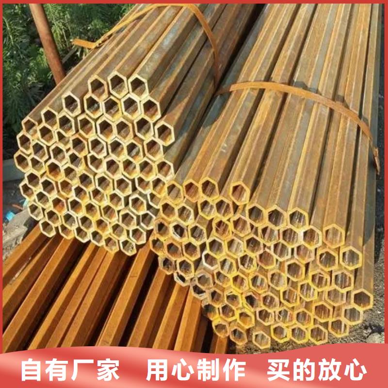 异形精密管货比三家再购买