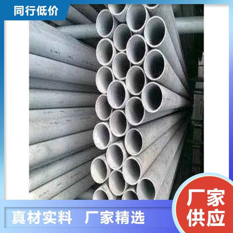 异形精密管直销品牌:异形精密管生产厂家