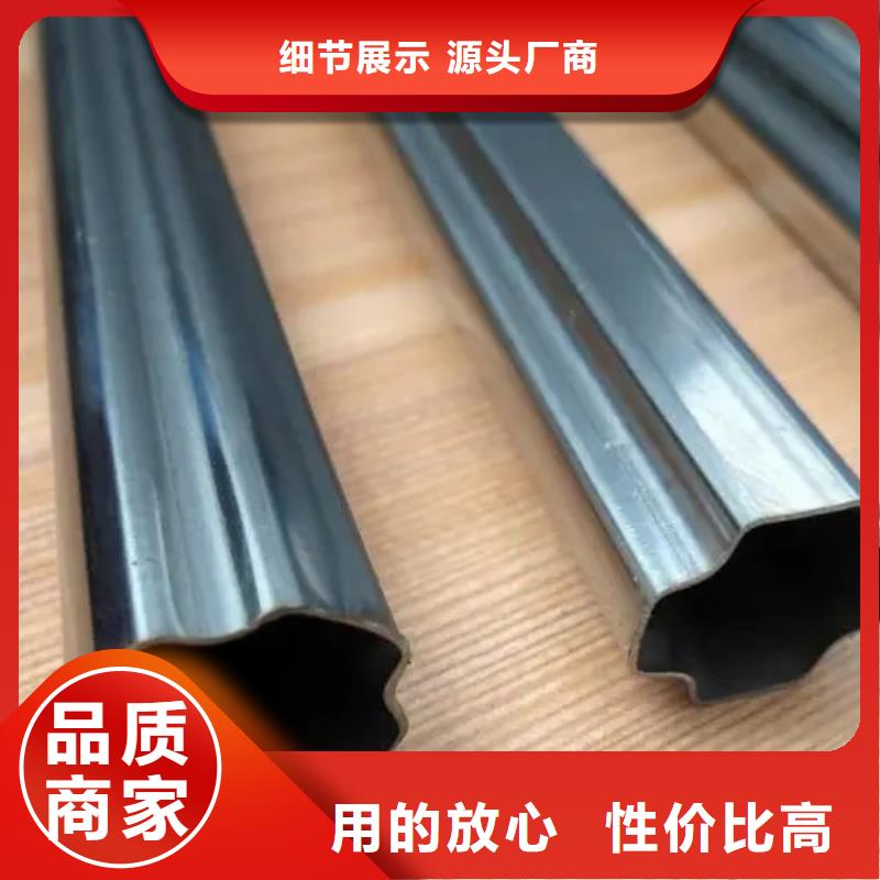 Q235异形钢管价格_Q235异形钢管
