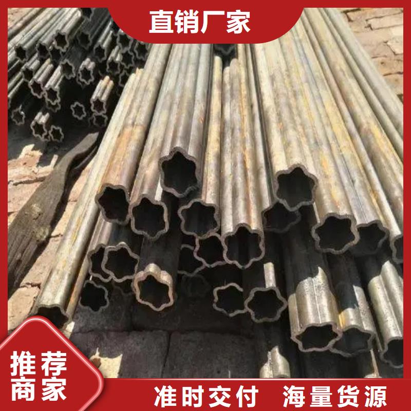 Q355B冷拔异型钢管品牌-厂家