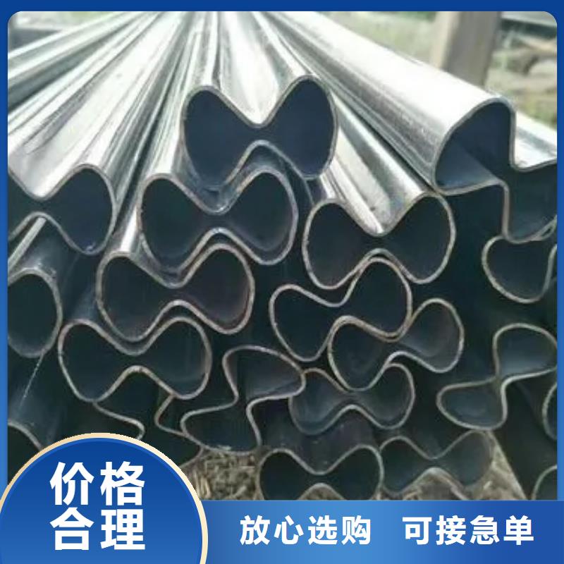 客户信赖的厂家{新物通}批发Q355B冷拔异型钢管的生产厂家