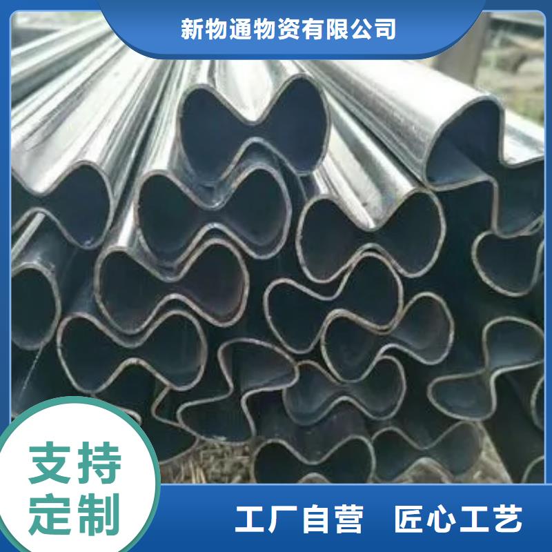生产Q235异形钢管厂家-可定制