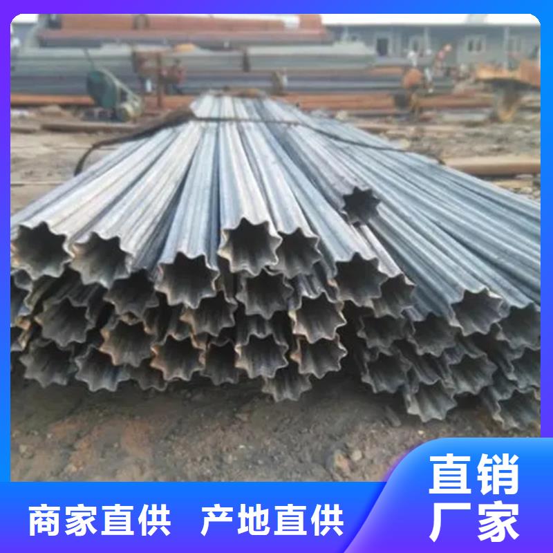 Q235异形钢管、Q235异形钢管生产厂家