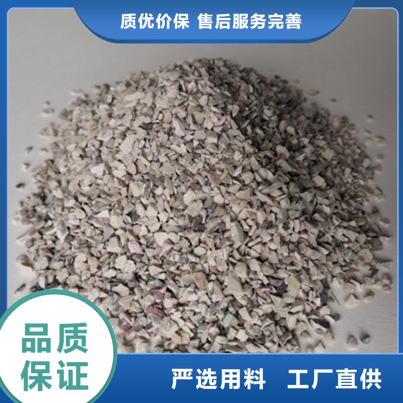 沸石专业的生产厂家