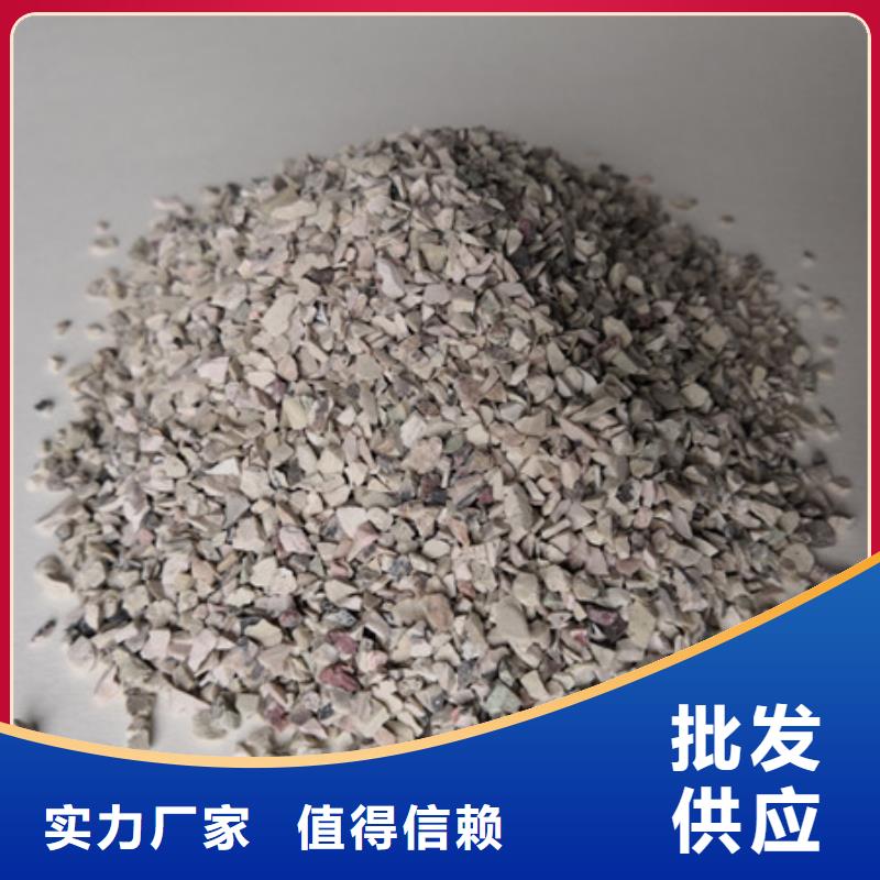 【沸石】,蜂窝斜管填料打造好品质