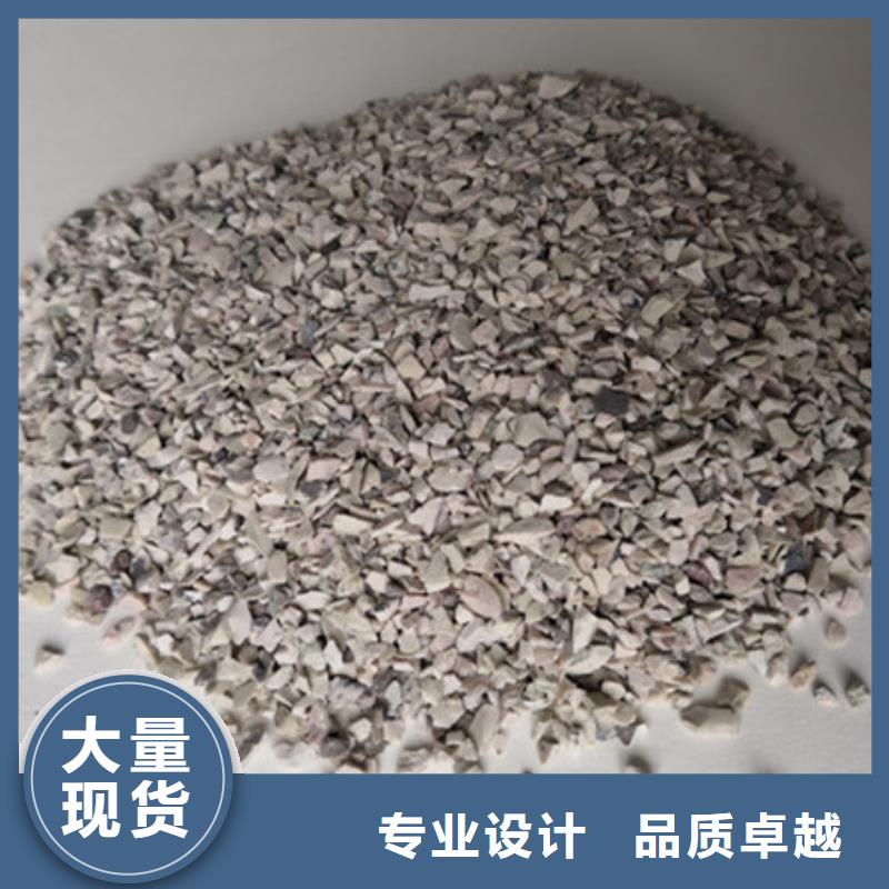 【 沸石,锰砂根据要求定制】