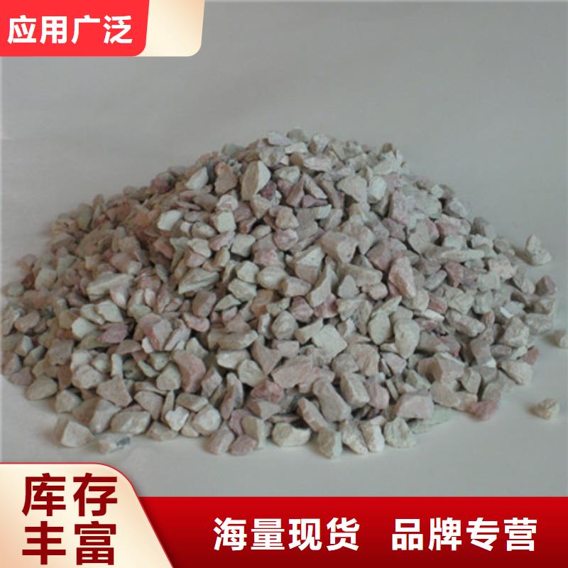 沸石_泡沫滤珠价格透明