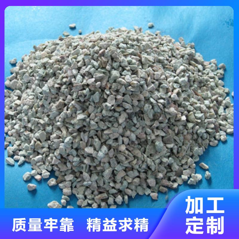 沸石应用广泛