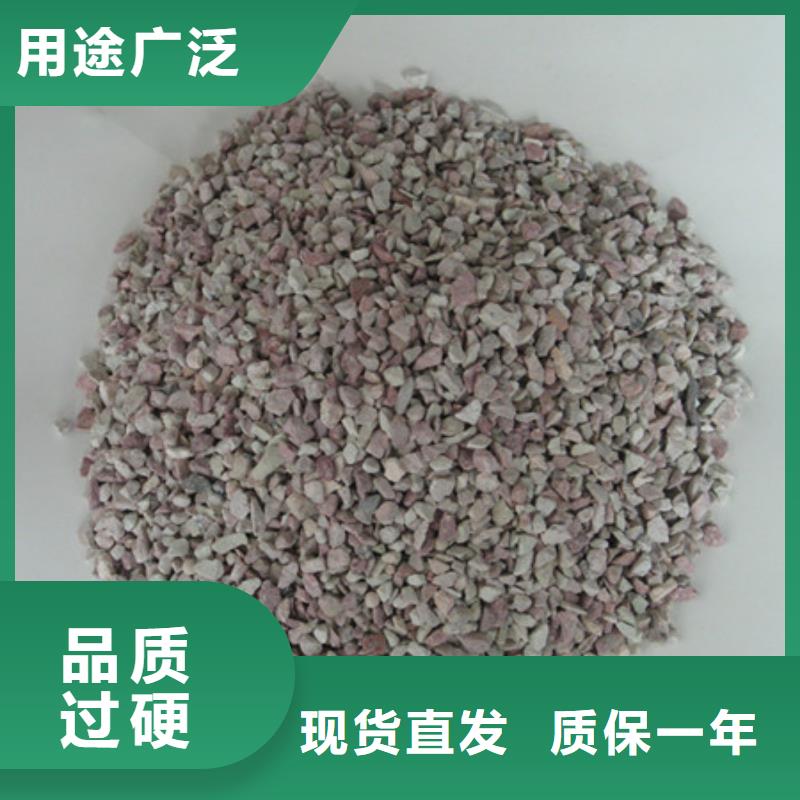 【沸石】,蜂窝斜管填料打造好品质