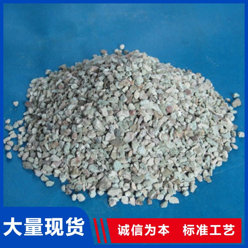 【沸石】,纤维球把实惠留给您-豫嵩给排水器材厂(西藏分公司)