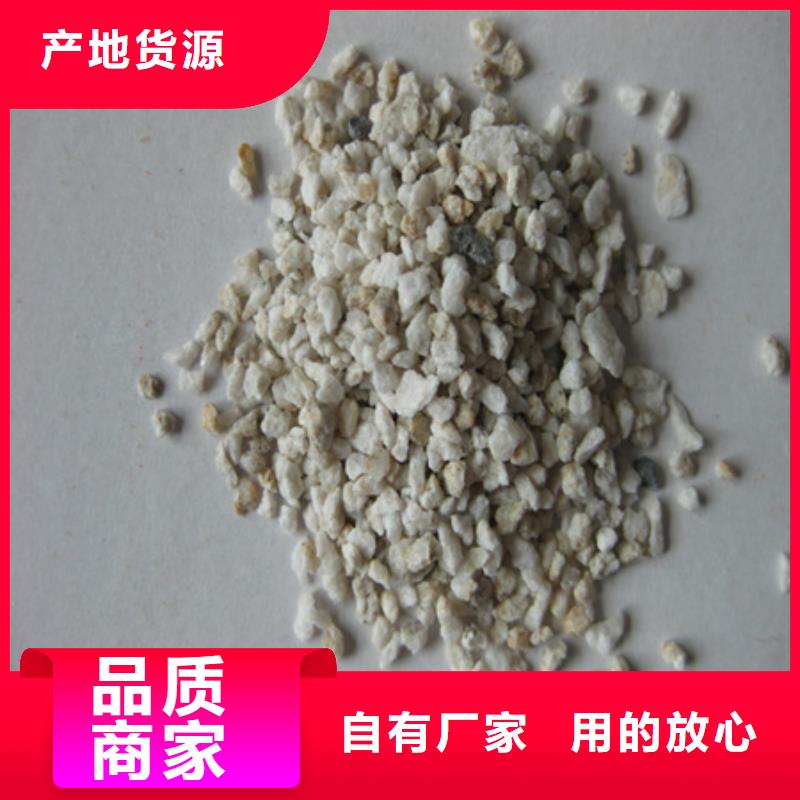 【 麦饭石粉 沸石一手价格】|纤维球-豫嵩给排水器材厂(蚌埠市分公司)