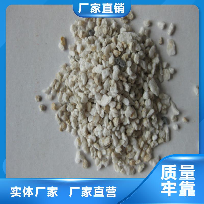 麦饭石粉纤维球厂家经验丰富