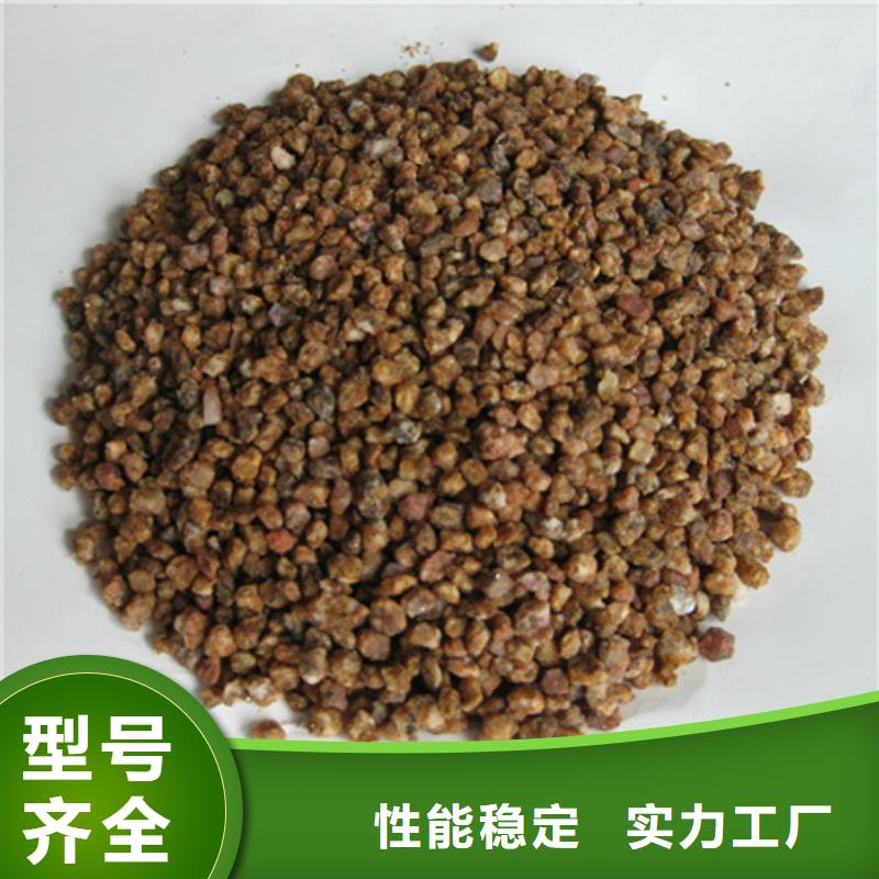 麦饭石粉-多面空心球定制销售售后为一体