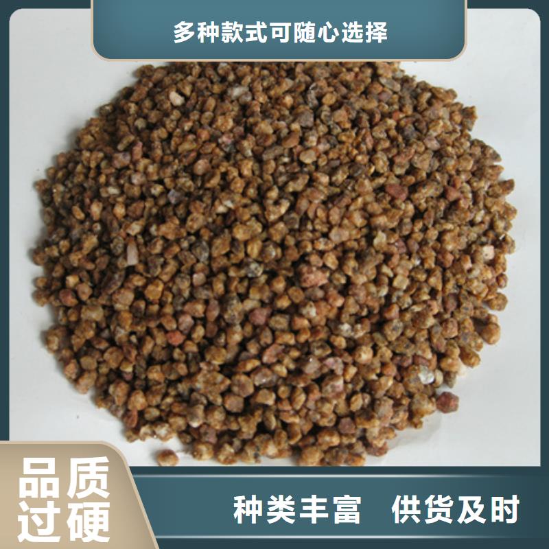麦饭石粉_沸石订购