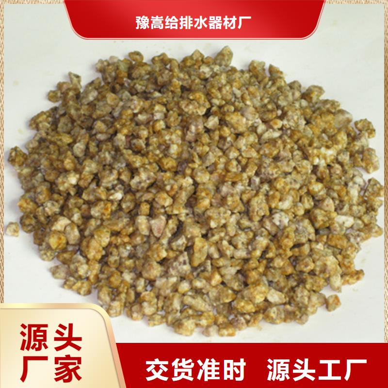 麦饭石粉纤维球厂家技术完善