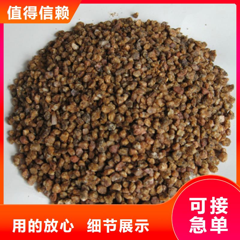 【 麦饭石粉 沸石一手价格】|纤维球-豫嵩给排水器材厂(蚌埠市分公司)