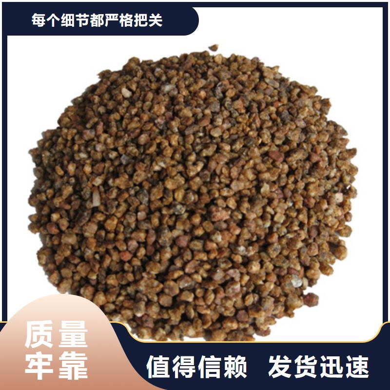 麦饭石粉沸石质量可靠