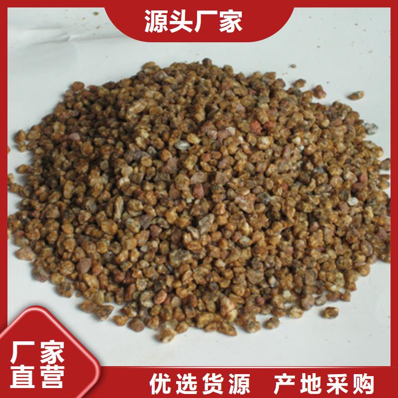 【 麦饭石粉 沸石一手价格】|纤维球-豫嵩给排水器材厂(蚌埠市分公司)