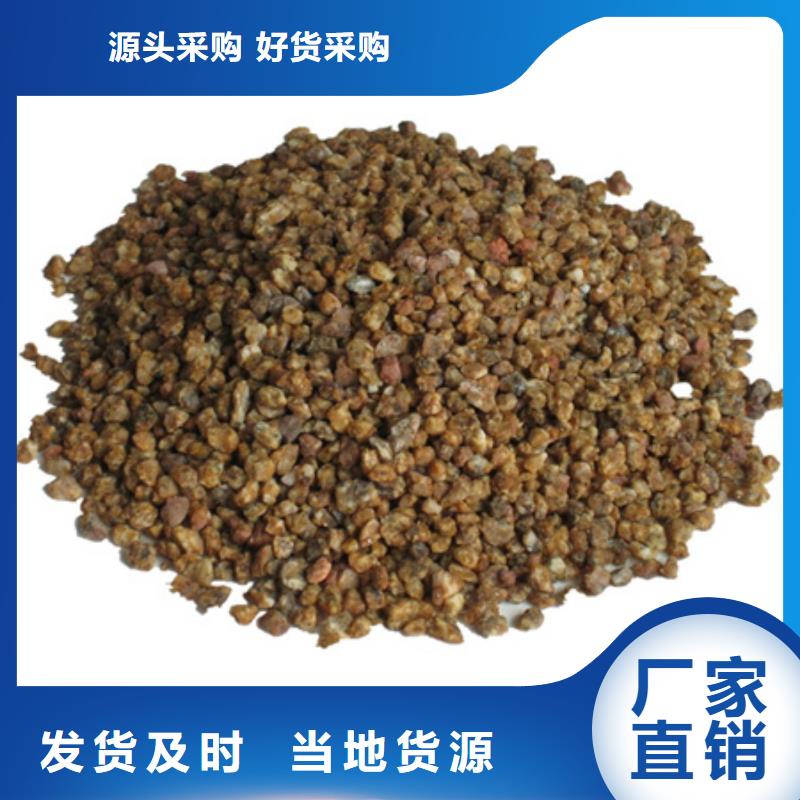麦饭石粉-多面空心球定制销售售后为一体