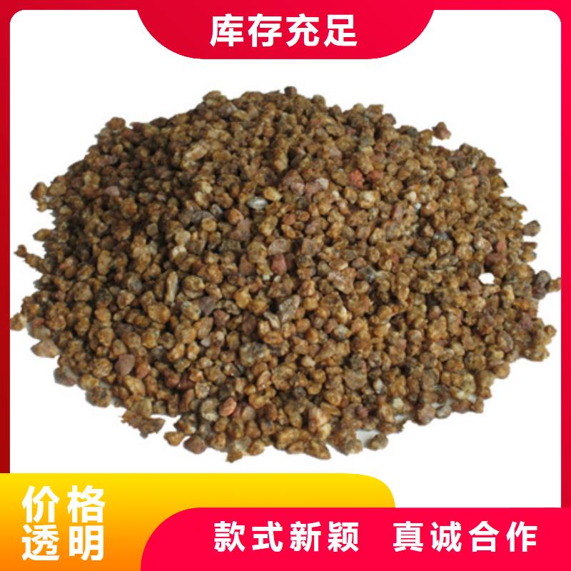 【 麦饭石粉-蜂窝斜管填料 欢迎来电咨询】豫嵩纤维球