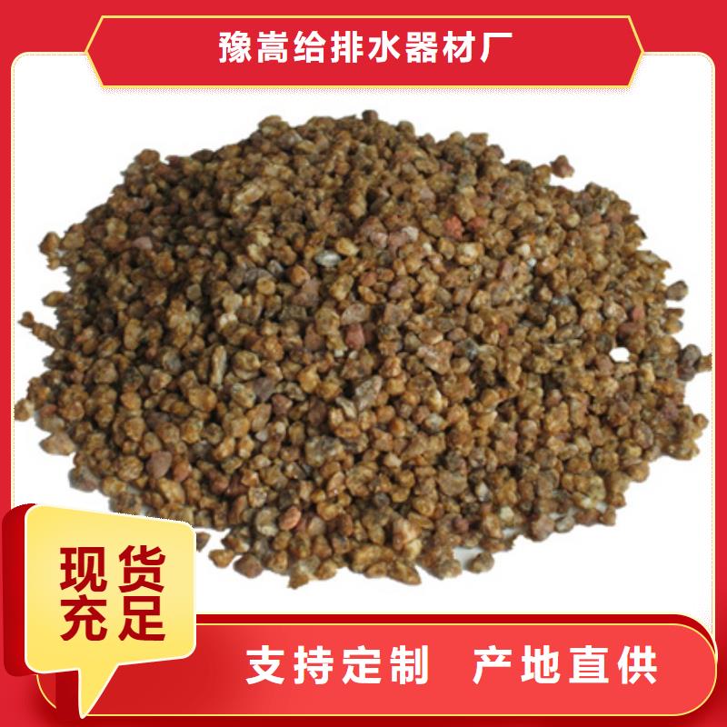 麦饭石粉,多面空心球厂家现货供应
