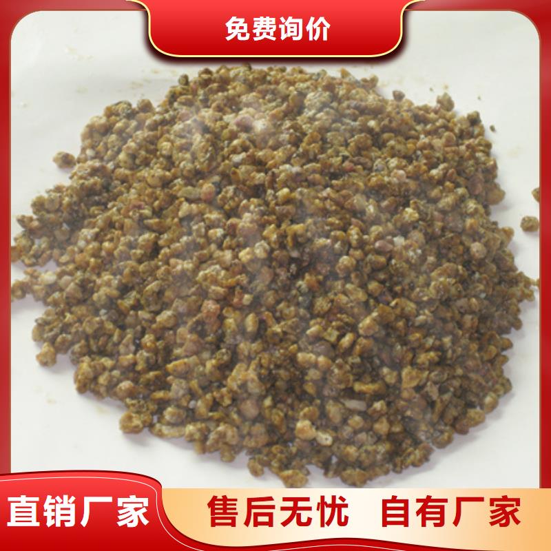 【 麦饭石粉-蜂窝斜管填料 欢迎来电咨询】豫嵩纤维球