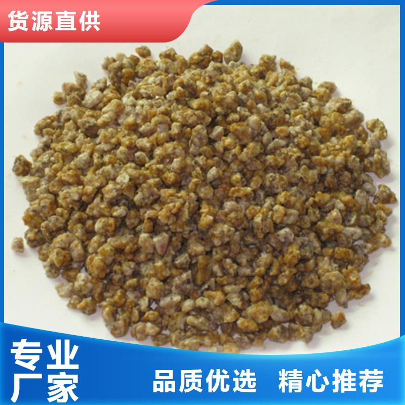 麦饭石粉沸石质量可靠