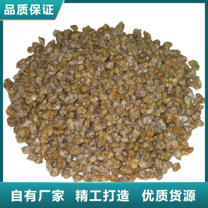 【 麦饭石粉-蜂窝斜管填料 欢迎来电咨询】豫嵩纤维球