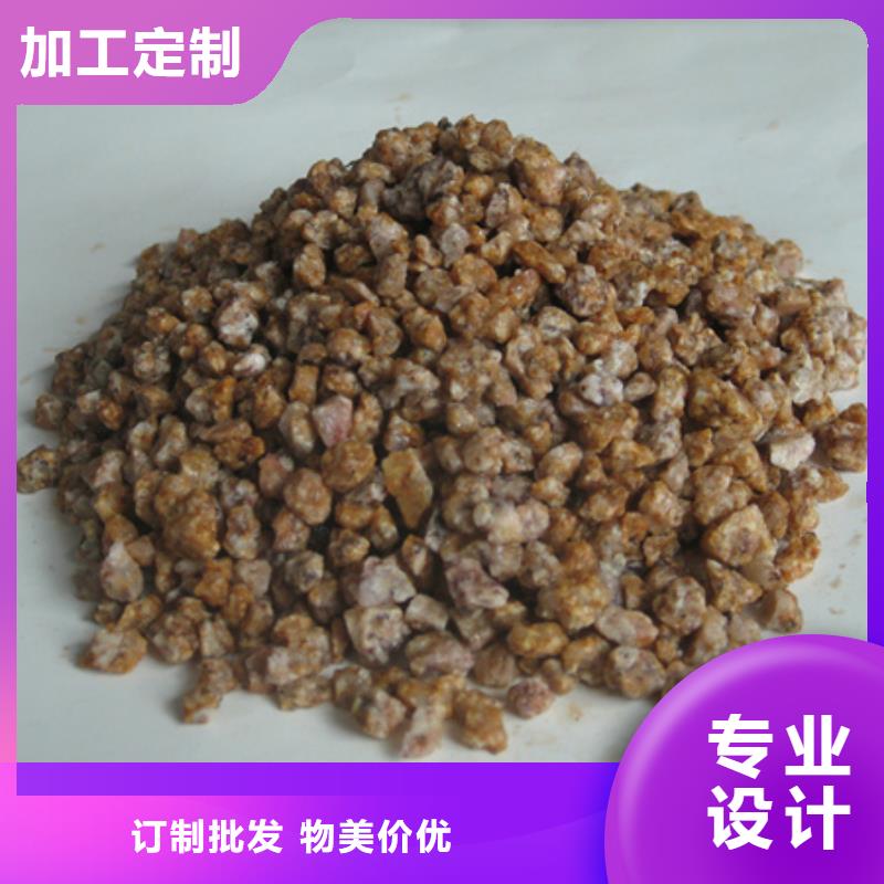 【宁波附近麦饭石粉泡沫滤珠实地大厂】