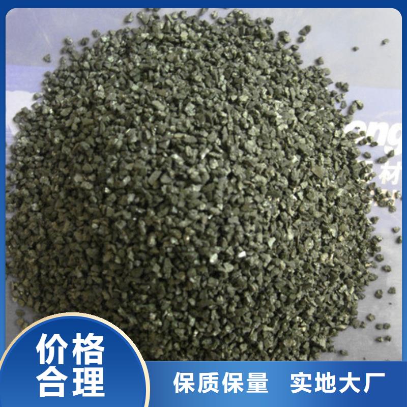 无烟煤滤料沸石品质值得信赖