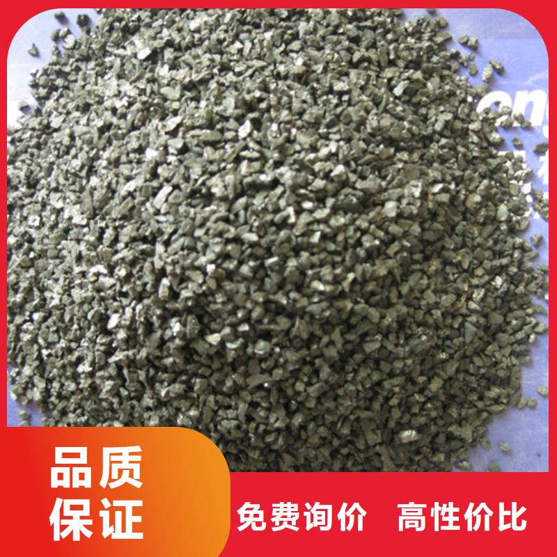 无烟煤滤料沸石精工细作品质优良