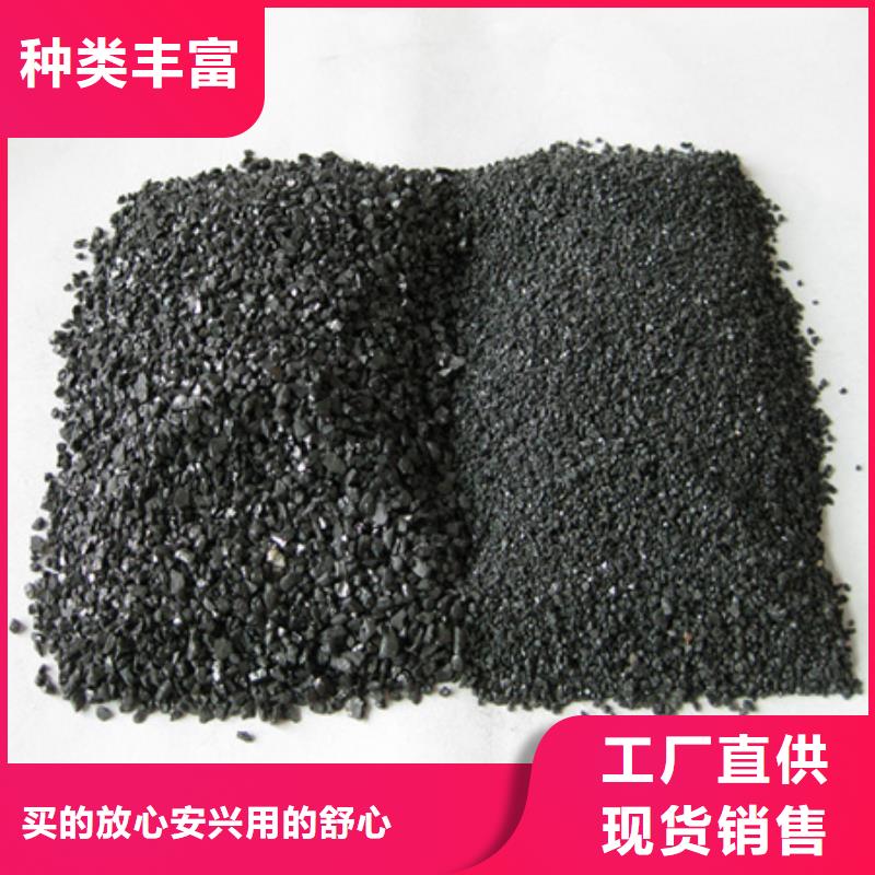 无烟煤滤料沸石精工细作品质优良