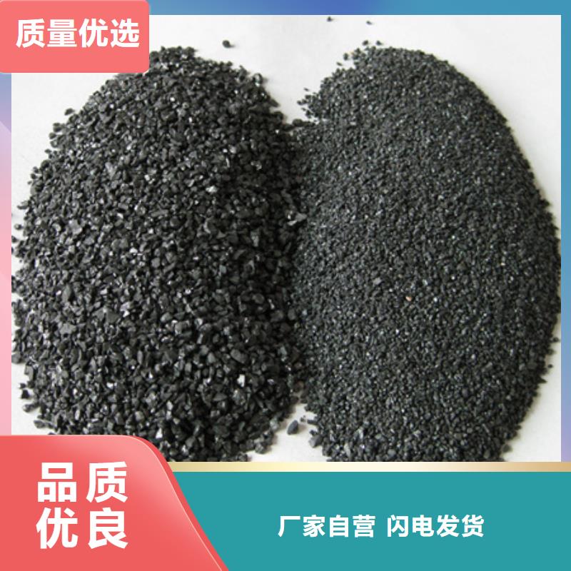 无烟煤滤料【泡沫滤珠】今年新款豫嵩纤维球
