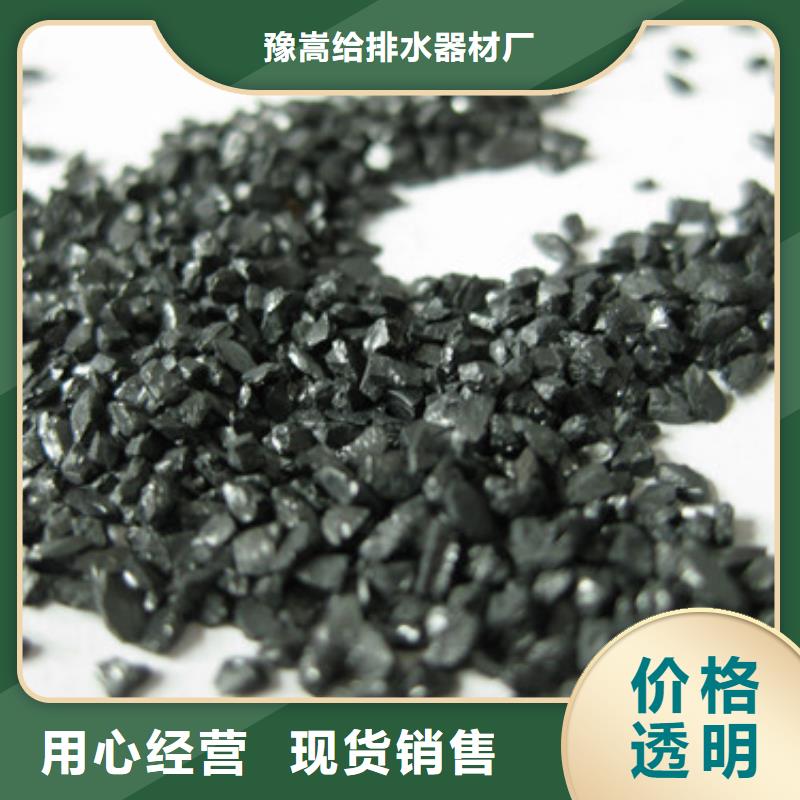 货源【无烟煤滤料】-多面空心球一手货源