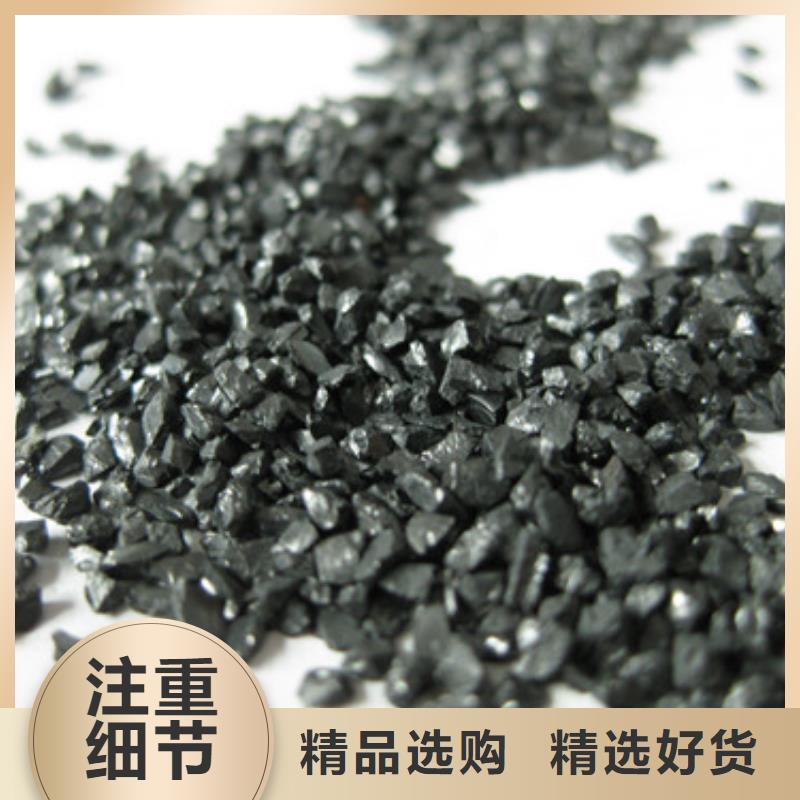 无烟煤滤料泡沫滤珠厂家案例