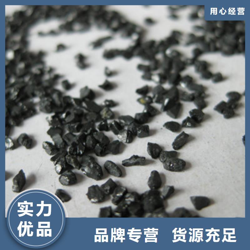 无烟煤滤料【泡沫滤珠】今年新款豫嵩纤维球