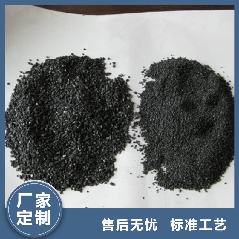 无烟煤滤料沸石精工细作品质优良