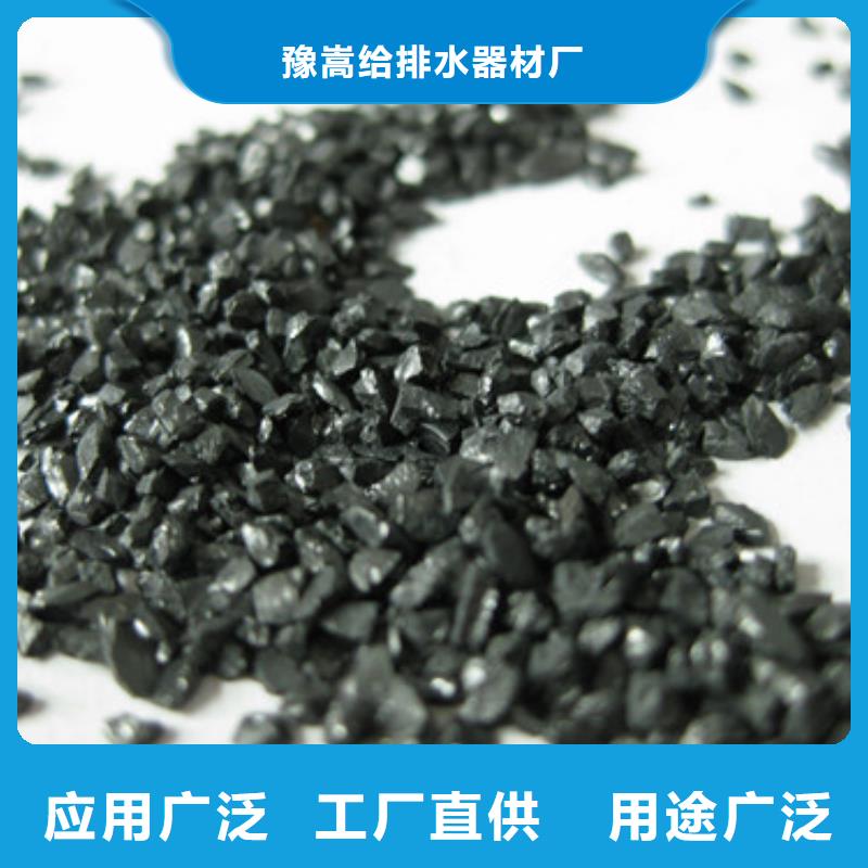 无烟煤滤料【泡沫滤珠】今年新款豫嵩纤维球