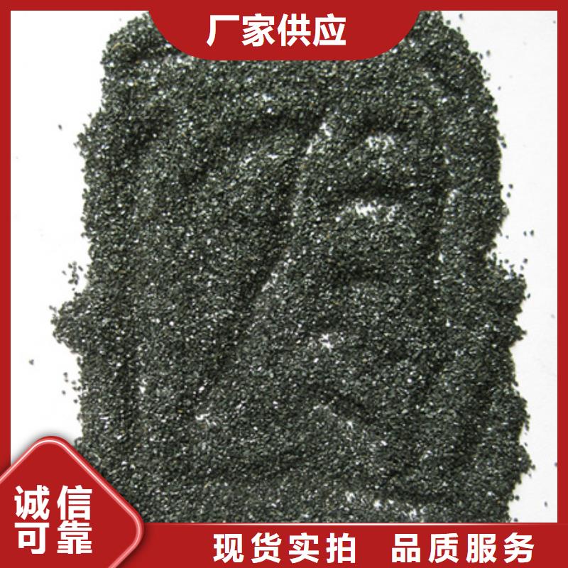 无烟煤滤料泡沫滤珠诚信为本