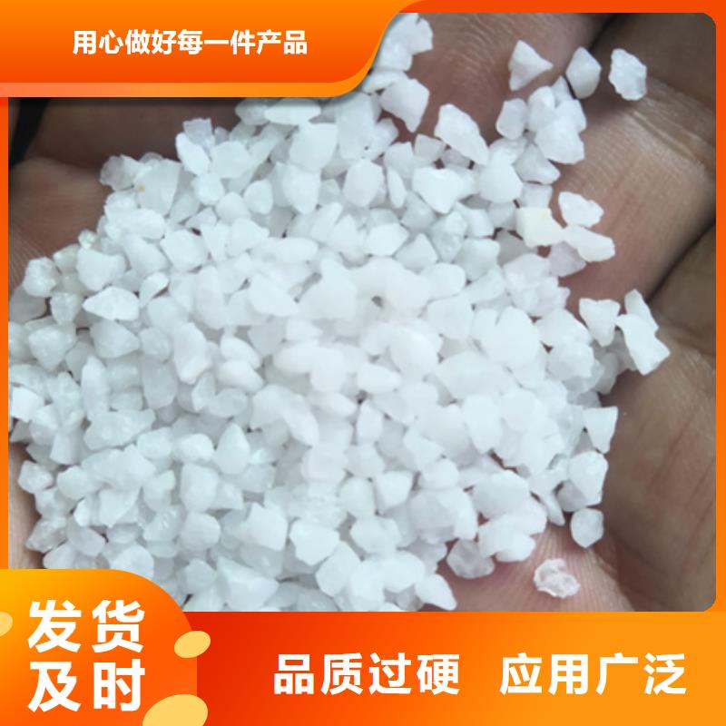 石英砂-多面空心球品质保证