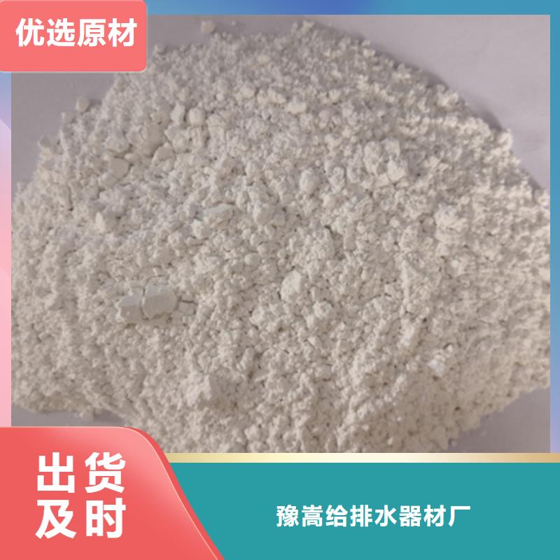 石英砂-纤维球质量牢靠