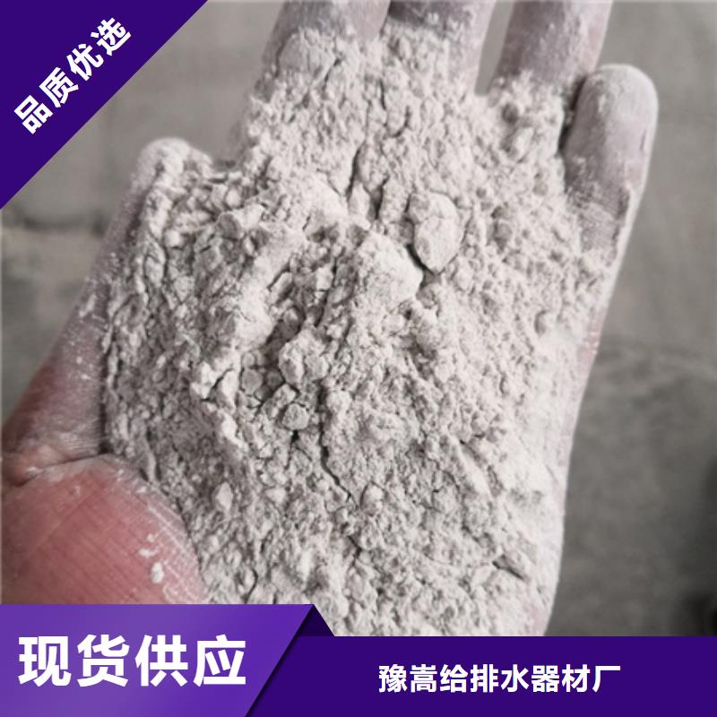 石英砂纤维球专业品质