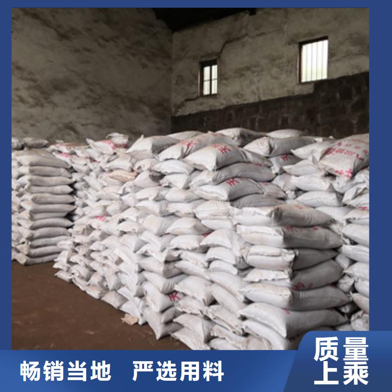 锰砂滤料_【泡沫滤珠】精益求精|纤维球-豫嵩给排水器材厂(湖北省分公司)