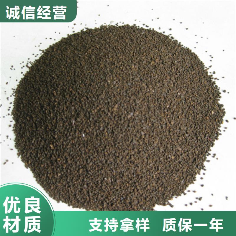 锰砂滤料纤维球精心