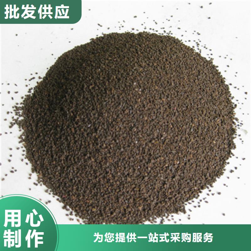 【锰砂滤料】纤维球甄选好物