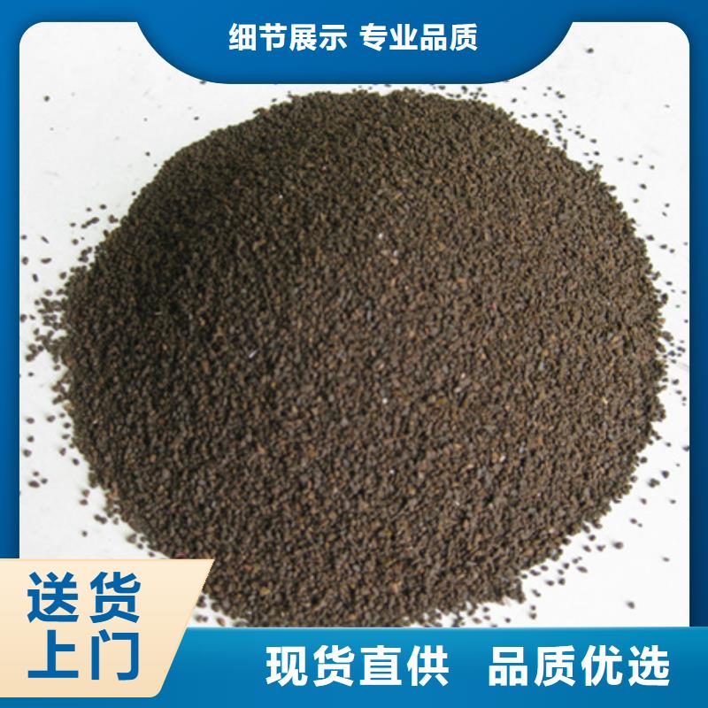 锰砂滤料,沸石信誉有保证