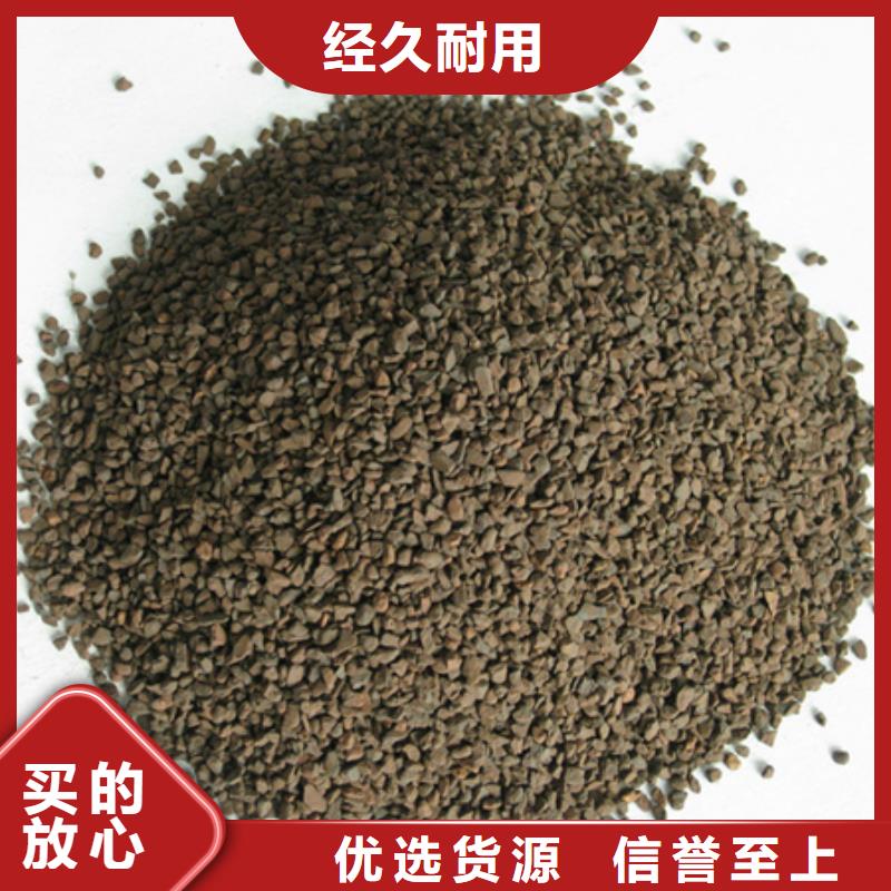 【锰砂滤料】纤维球甄选好物