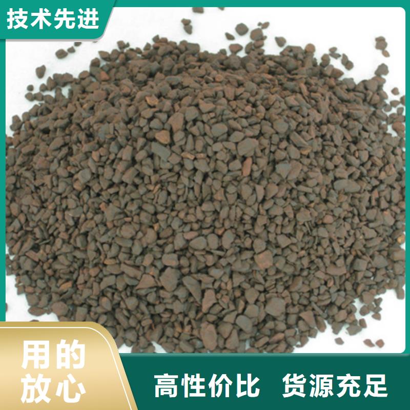 锰砂滤料锰砂型号齐全