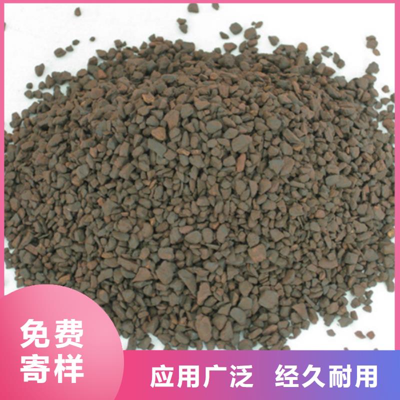 【 锰砂滤料,纤维球匠心品质】-市场覆盖|浦口|玄武|镇江|盐城|苏州|淮安-云商赢企