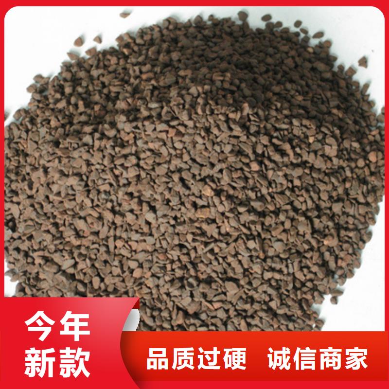 <豫嵩>【性能稳定 锰砂滤料,纤维球匠心品质】